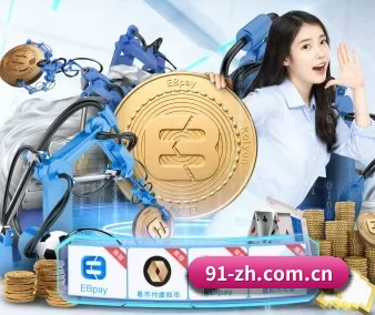 澳客app下载官网 APP